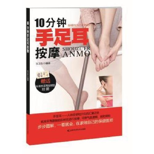 福州茶馆